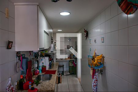 Apartamento à venda com 127m², 2 quartos e 2 vagas Apartamento à venda com 127m², 2 quartos e 2 vagascozinha e area de serviço