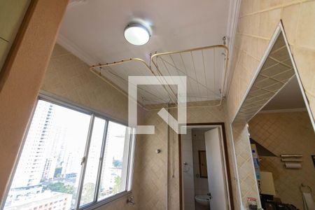 Apartamento à venda com 230m², 4 quartos e 2 vagasÁrea de Serviço