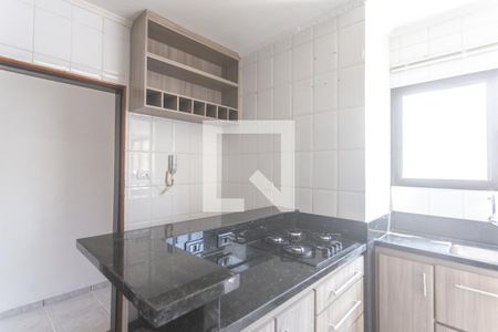 Apartamento à venda com 82m², 3 quartos e 1 vaga Apartamento à venda com 82m², 3 quartos e 1 vagaCozinha
