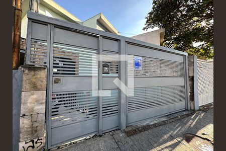 Casa à venda com 192m², 3 quartos e 4 vagas Casa à venda com 192m², 3 quartos e 4 vagasEntrada