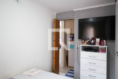 Apartamento à venda com 42m², 2 quartos e 1 vagaQuarto 2