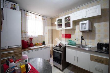 Apartamento à venda com 42m², 2 quartos e 1 vagaCozinha