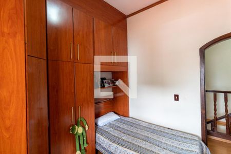 Casa à venda com 428m², 7 quartos e 4 vagasQuarto 1