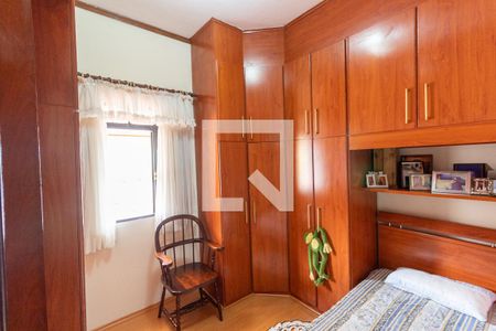 Casa à venda com 428m², 7 quartos e 4 vagasQuarto 1