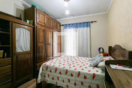 Casa à venda com 92m², 3 quartos e 2 vagas Casa à venda com 92m², 3 quartos e 2 vagasSuíte