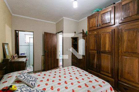 Casa à venda com 92m², 3 quartos e 2 vagas Casa à venda com 92m², 3 quartos e 2 vagasSuíte