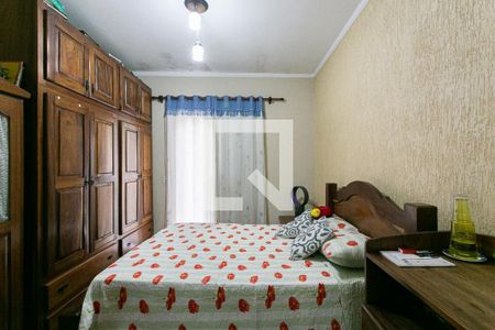 Casa à venda com 92m², 3 quartos e 2 vagas Casa à venda com 92m², 3 quartos e 2 vagasSuíte