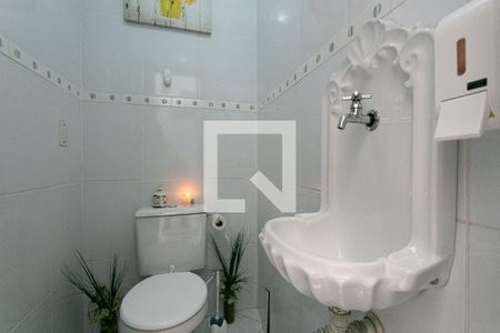 Casa à venda com 92m², 3 quartos e 2 vagas Casa à venda com 92m², 3 quartos e 2 vagasLavabo