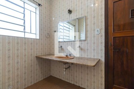 Casa à venda com 233m², 4 quartos e 2 vagas Casa à venda com 233m², 4 quartos e 2 vagasBanheiro 1