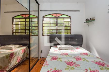 Casa à venda com 463m², 5 quartos e 5 vagas Casa à venda com 463m², 5 quartos e 5 vagasQuarto 2