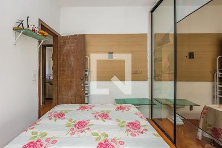 Casa à venda com 463m², 5 quartos e 5 vagas Casa à venda com 463m², 5 quartos e 5 vagasQuarto 2