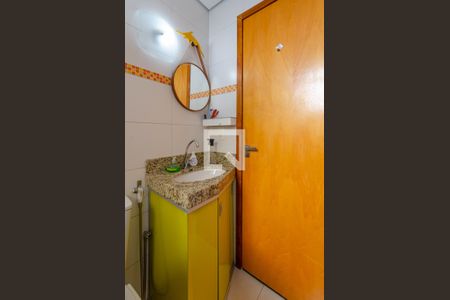 Apartamento à venda com 155m², 2 quartos e 2 vagasBanheiro Social