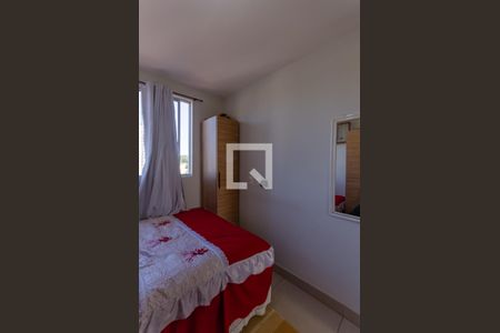 Apartamento à venda com 155m², 2 quartos e 2 vagasQuarto 1