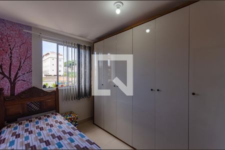 Apartamento à venda com 155m², 2 quartos e 2 vagasSuíte