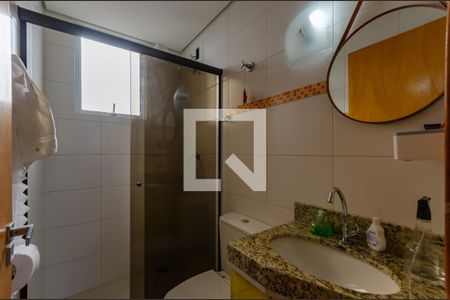 Apartamento à venda com 155m², 2 quartos e 2 vagasBanheiro Social
