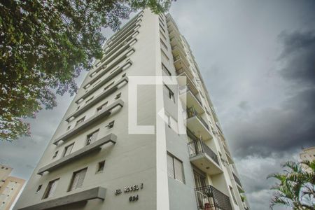 Apartamento à venda com 60m², 2 quartos e 1 vagaFachada
