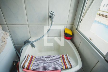 Apartamento à venda com 60m², 2 quartos e 1 vagaÁrea de Serviço - Torneira