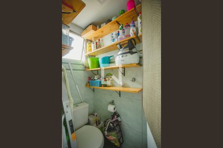 Apartamento à venda com 60m², 2 quartos e 1 vagaBanheiro de Serviço