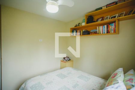 Apartamento à venda com 60m², 2 quartos e 1 vagaQuarto 1