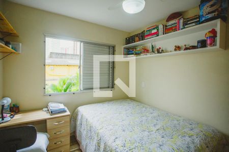 Apartamento à venda com 60m², 2 quartos e 1 vagaQuarto 2