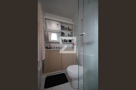 Apartamento para alugar com 60m², 2 quartos e 1 vagaBanheiro da Suíte