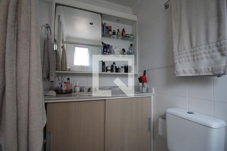 Apartamento para alugar com 60m², 2 quartos e 1 vagaBanheiro da Suíte