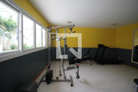 Apartamento para alugar com 60m², 2 quartos e 1 vagaÁrea comum - Academia