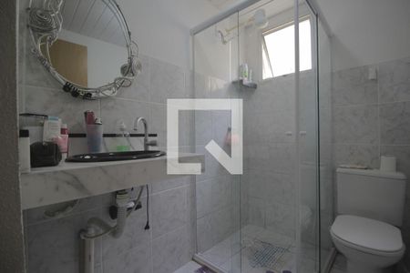 Apartamento à venda com 40m², 2 quartos e 1 vagaBanheiro