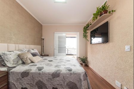 Apartamento à venda com 115m², 2 quartos e 1 vaga Apartamento à venda com 115m², 2 quartos e 1 vagaSuíte