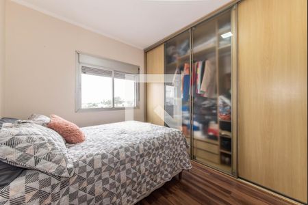 Apartamento à venda com 115m², 2 quartos e 1 vaga Apartamento à venda com 115m², 2 quartos e 1 vagaQuarto 1