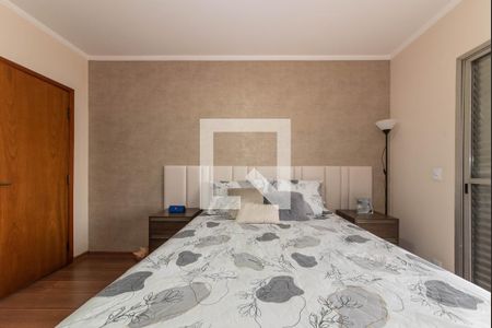 Apartamento à venda com 115m², 2 quartos e 1 vaga Apartamento à venda com 115m², 2 quartos e 1 vagaSuíte