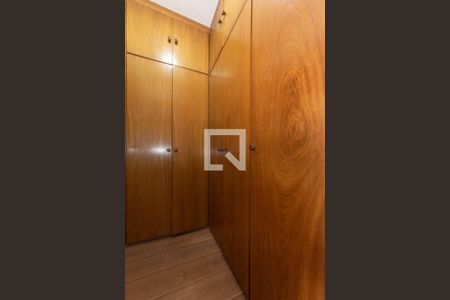 Apartamento à venda com 115m², 2 quartos e 1 vaga Apartamento à venda com 115m², 2 quartos e 1 vagaSuíte - Closet