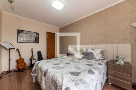 Apartamento à venda com 115m², 2 quartos e 1 vaga Apartamento à venda com 115m², 2 quartos e 1 vagaSuíte