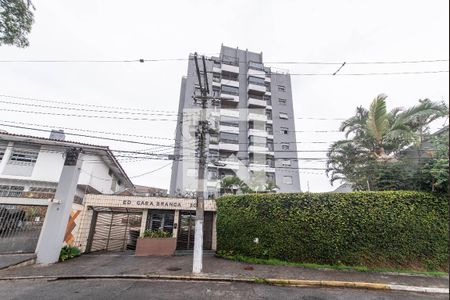 Apartamento à venda com 115m², 2 quartos e 1 vaga Apartamento à venda com 115m², 2 quartos e 1 vagaFachada
