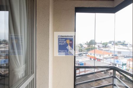 Apartamento à venda com 115m², 2 quartos e 1 vaga Apartamento à venda com 115m², 2 quartos e 1 vagaPlaquinha