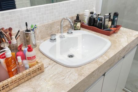 Apartamento à venda com 115m², 2 quartos e 1 vaga Apartamento à venda com 115m², 2 quartos e 1 vagaBanheiro da Suíte