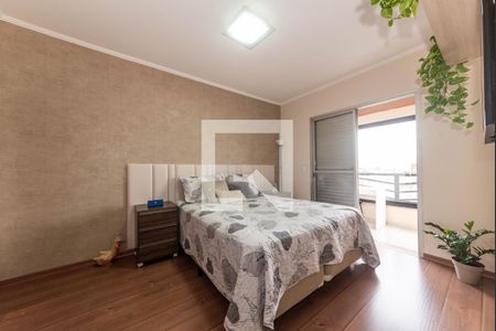 Apartamento à venda com 115m², 2 quartos e 1 vaga Apartamento à venda com 115m², 2 quartos e 1 vagaSuíte