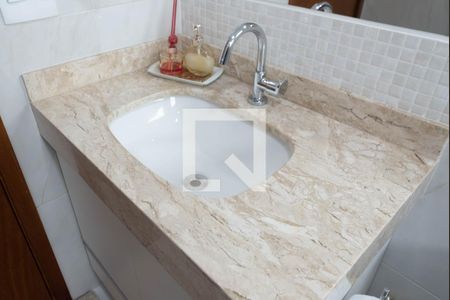 Apartamento à venda com 115m², 2 quartos e 1 vaga Apartamento à venda com 115m², 2 quartos e 1 vagaBanheiro Social