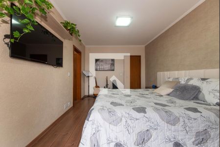 Apartamento à venda com 115m², 2 quartos e 1 vaga Apartamento à venda com 115m², 2 quartos e 1 vagaSuíte