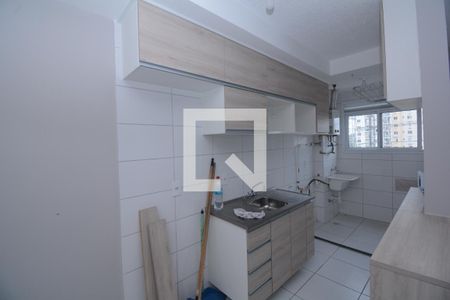 Apartamento à venda com 49m², 2 quartos e 1 vagaCozinha e Área de Serviço