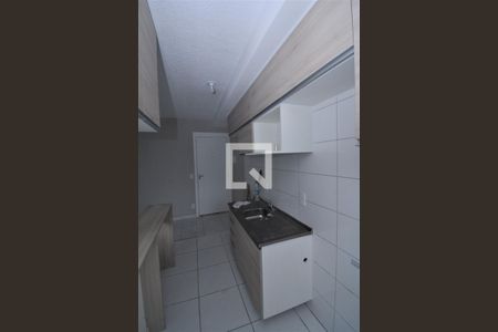 Apartamento à venda com 49m², 2 quartos e 1 vagaCozinha e Área de Serviço