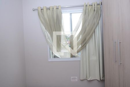 Apartamento à venda com 49m², 2 quartos e 1 vagaQuarto 1