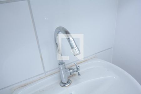 Apartamento à venda com 49m², 2 quartos e 1 vagaBanheiro