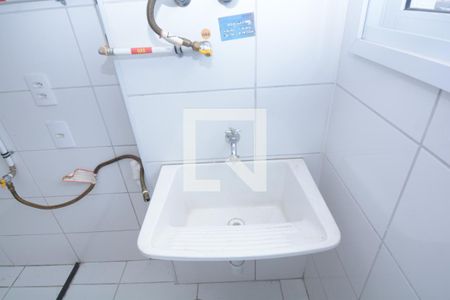 Apartamento à venda com 49m², 2 quartos e 1 vagaCozinha e Área de Serviço