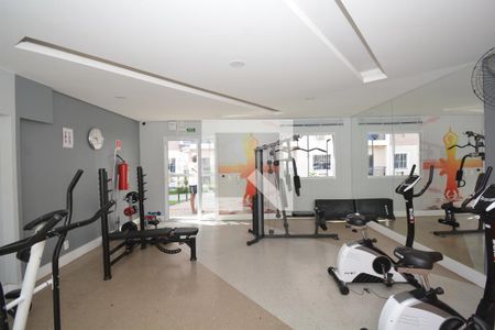 Apartamento à venda com 49m², 2 quartos e 1 vagaAcademia