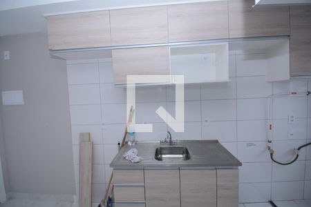 Apartamento à venda com 49m², 2 quartos e 1 vagaCozinha e Área de Serviço