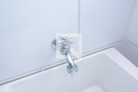 Apartamento à venda com 49m², 2 quartos e 1 vagaCozinha e Área de Serviço