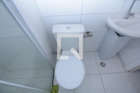 Apartamento à venda com 49m², 2 quartos e 1 vagaBanheiro