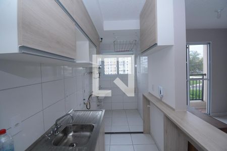 Apartamento à venda com 49m², 2 quartos e 1 vagaCozinha e Área de Serviço