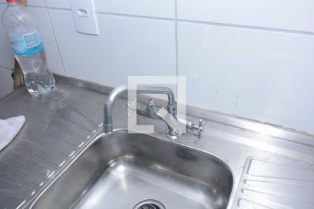 Apartamento à venda com 49m², 2 quartos e 1 vagaCozinha e Área de Serviço